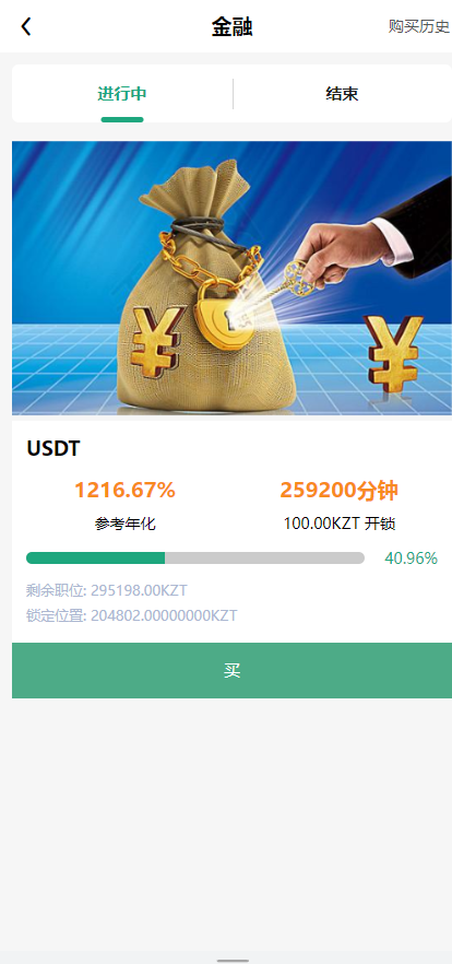 H@U4031@_Y~VF6IUU7BK4LY.png