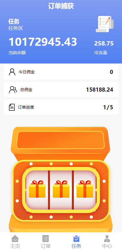 [J2BP1)DW8H$NYSOH0@CMYI.png [J2BP1)DW8H$NYSOH0@CMYI.png