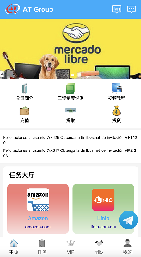 b35d8a65d475d72.png b35d8a65d475d72.png