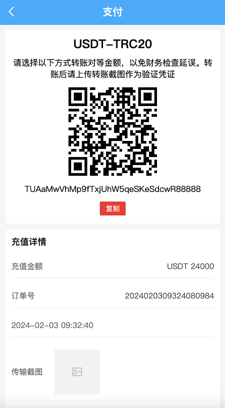dc9b595b3850d4a.png