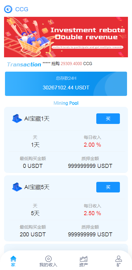 73NM52BNBX3KH_36N[}848S.png 73NM52BNBX3KH_36N[}848S.png