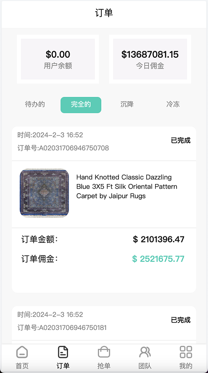 16ca91cf0b9be62.png 16ca91cf0b9be62.png