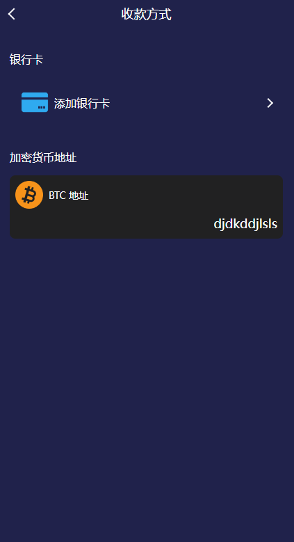 E}2%{320RJEDY~KD[{67F8K.png