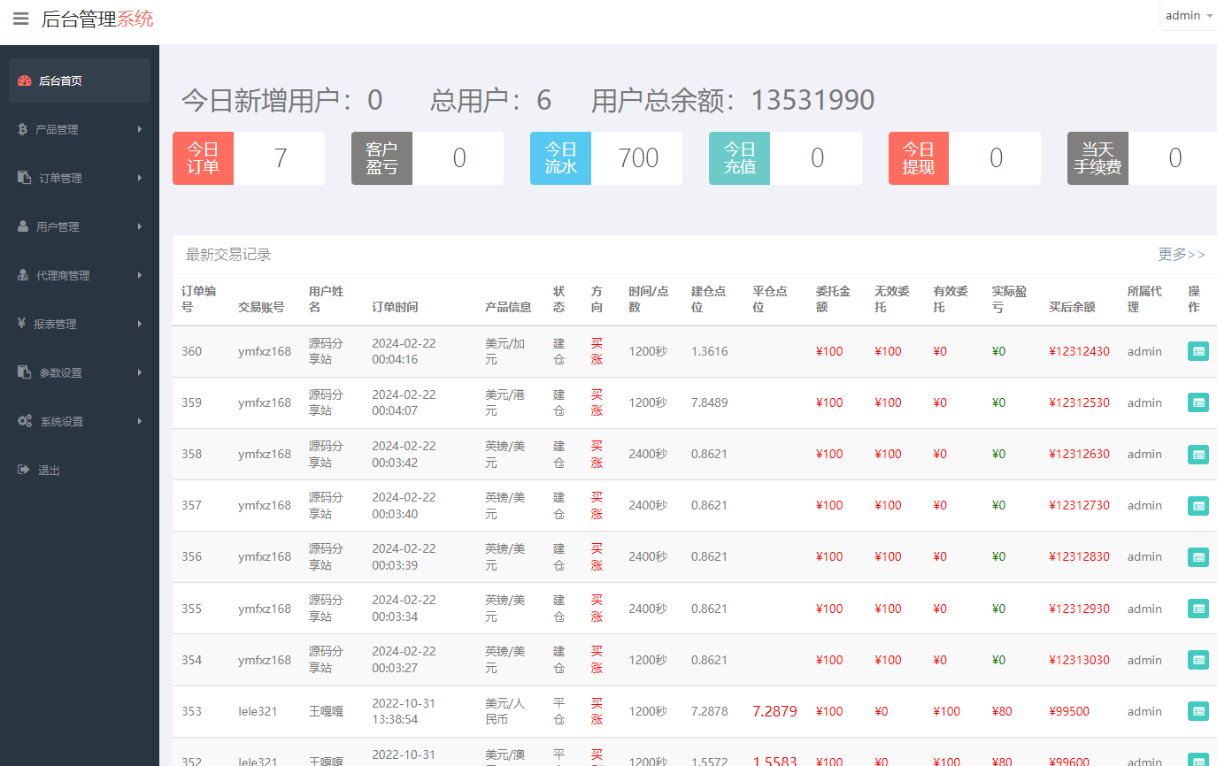 }HKFY(1W{R(98_K%}ZDP{I3.png