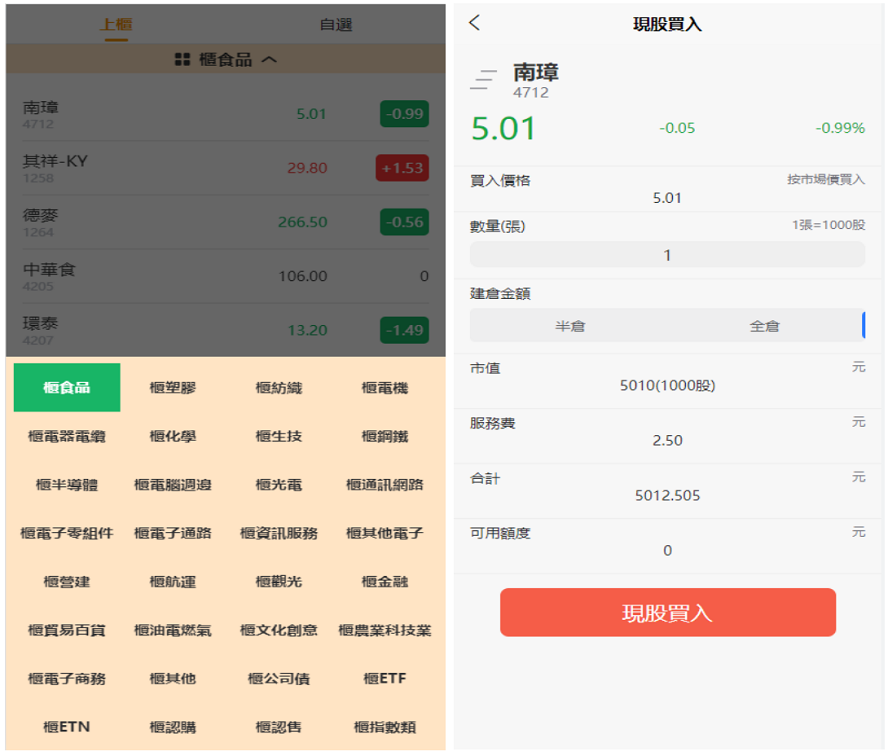1707210593-0d52cdf37e68d80.png 1707210593-0d52cdf37e68d80.png