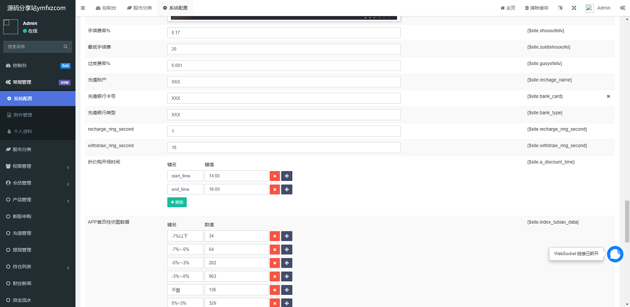 1707210577-ee54d5bfcaba5fa.png