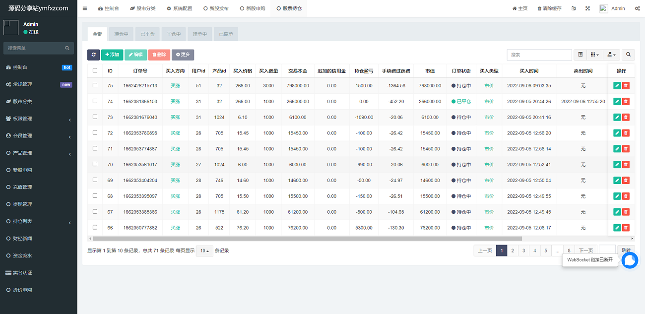 1707210562-59ed17d630d1995.png