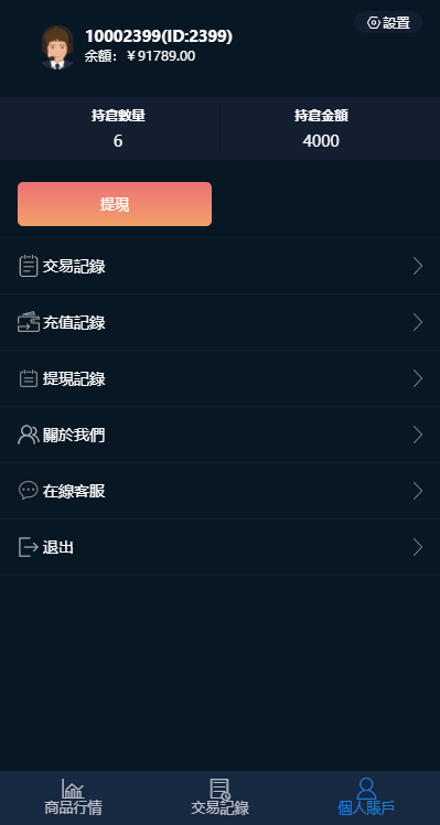 202401121705033051308391.png 202401121705033051308391.png