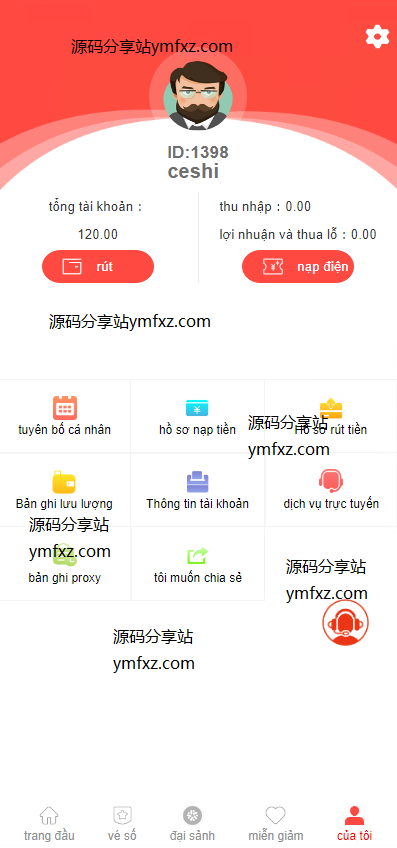 7 - 副本.png