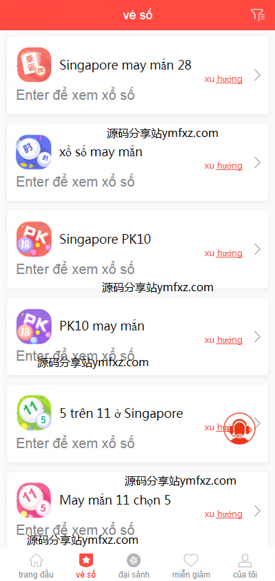 3 - 副本.png
