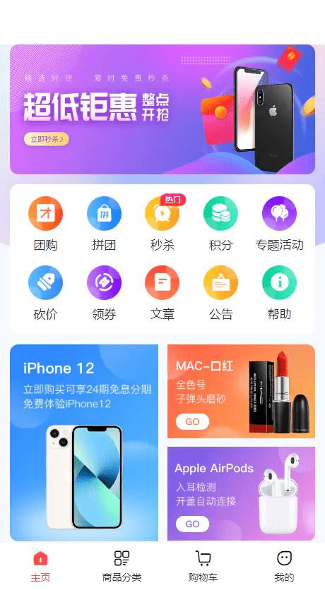 1710859773-4579f7f3dcf8b1c.png 1710859773-4579f7f3dcf8b1c.png