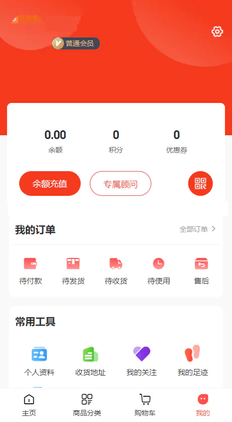 1710859766-81bc183bda38598.png 1710859766-81bc183bda38598.png