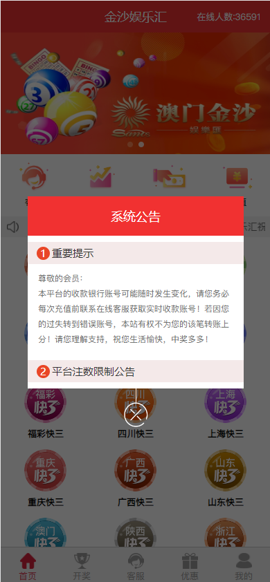 0E)O(3Q046X431`9S05F15Y.png 0E)O(3Q046X431`9S05F15Y.png