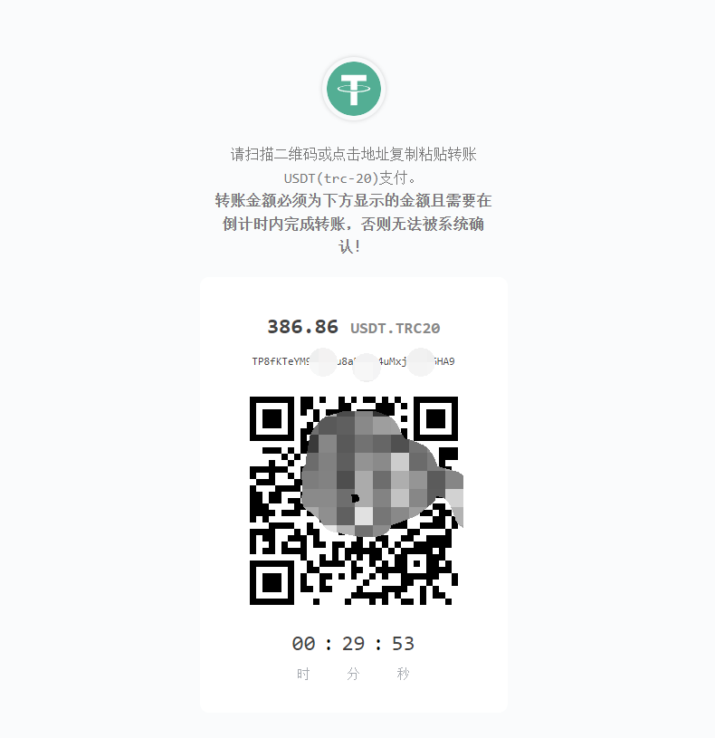 D%ZKYWY1`O484O_[)@)R)(J.png D%ZKYWY1`O484O_[)@)R)(J.png