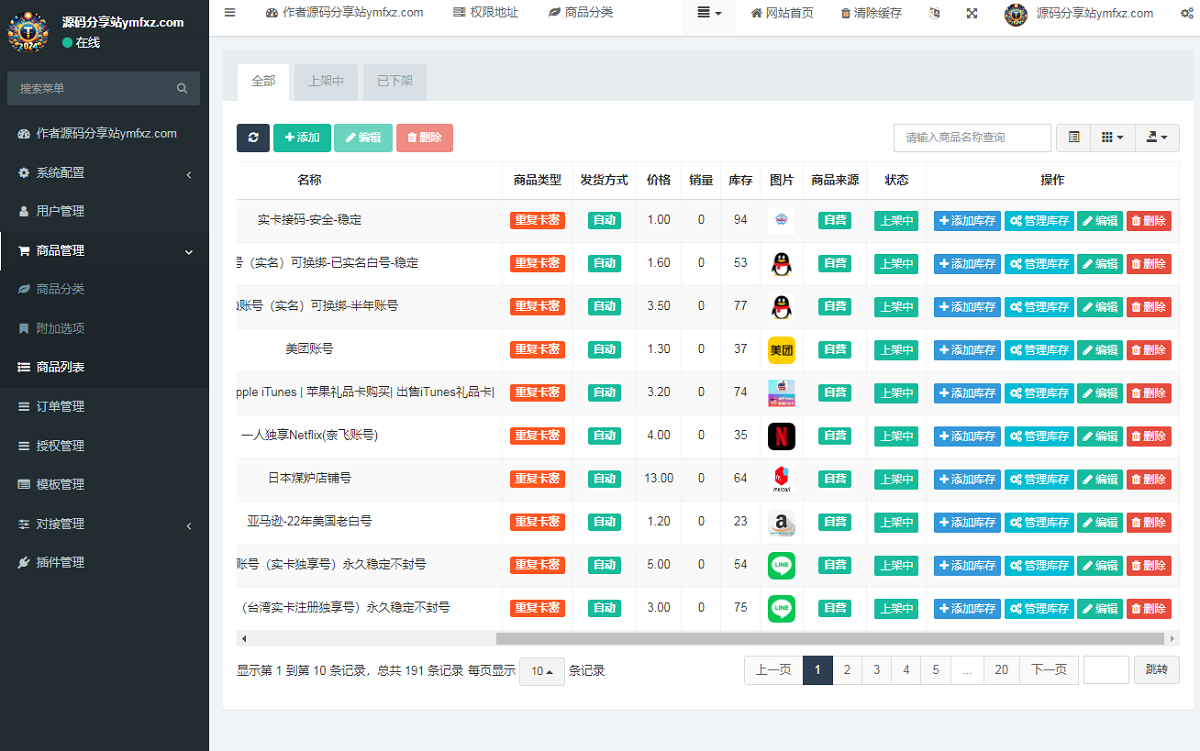 TSG2VS1AFCWVDB4~0CMKN_6.png