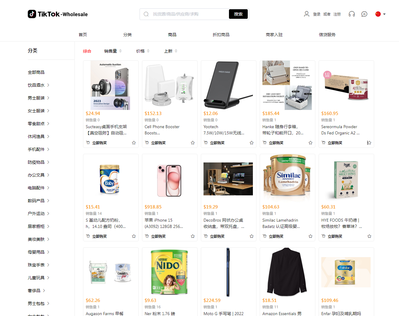 )93ZD6BL$1I}(CBAQDDOP95.png )93ZD6BL$1I}(CBAQDDOP95.png