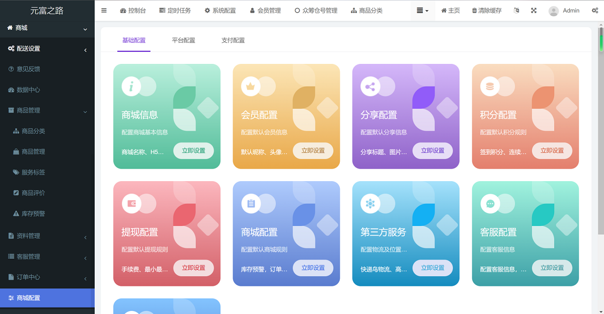 1712722138-cb040f8ec60948b-2048x1066.png