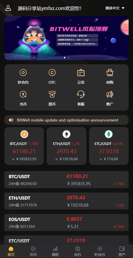 %IV}E}`UB}4}GQ09FKI0U7Q.png %IV}E}`UB}4}GQ09FKI0U7Q.png