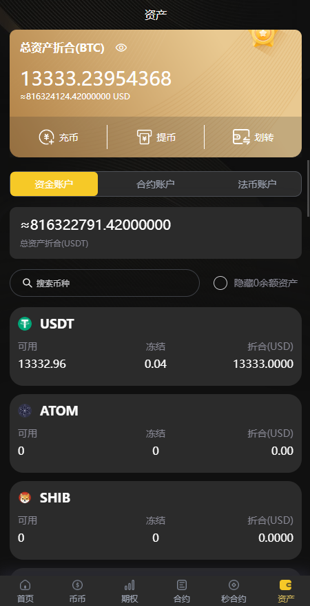 }6)YZPUB_PQUICN(WXJ%H2F.png