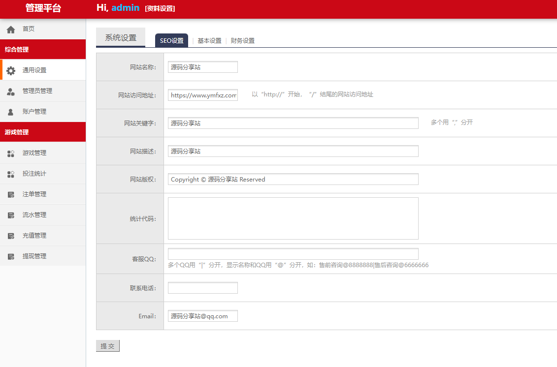 K2OA9DY51O942[X`3$Y2CZJ.png
