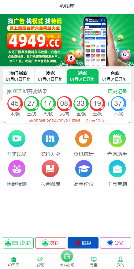 2.png 2.png