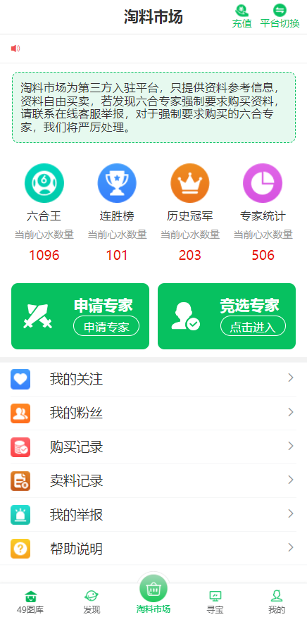 3.png 3.png