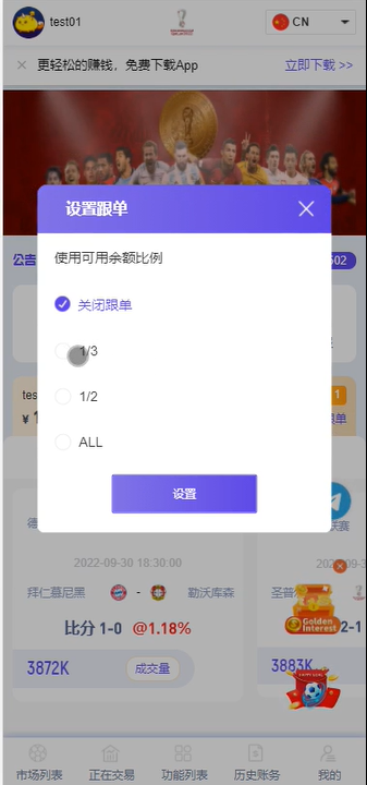 1666061482-c81e728d9d4c2f6.png