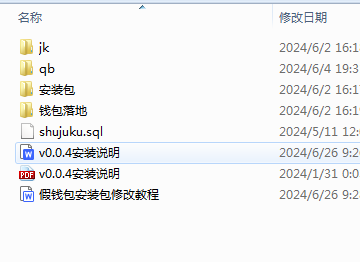 TXLFEPB${3J2UX1WK0`{WKC.png TXLFEPB${3J2UX1WK0`{WKC.png