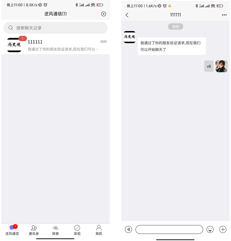 4f6744049e69f82-1963x2048.png 4f6744049e69f82-1963x2048.png