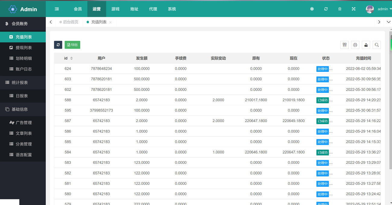 61d403752a7a8e9-2048x1075.png