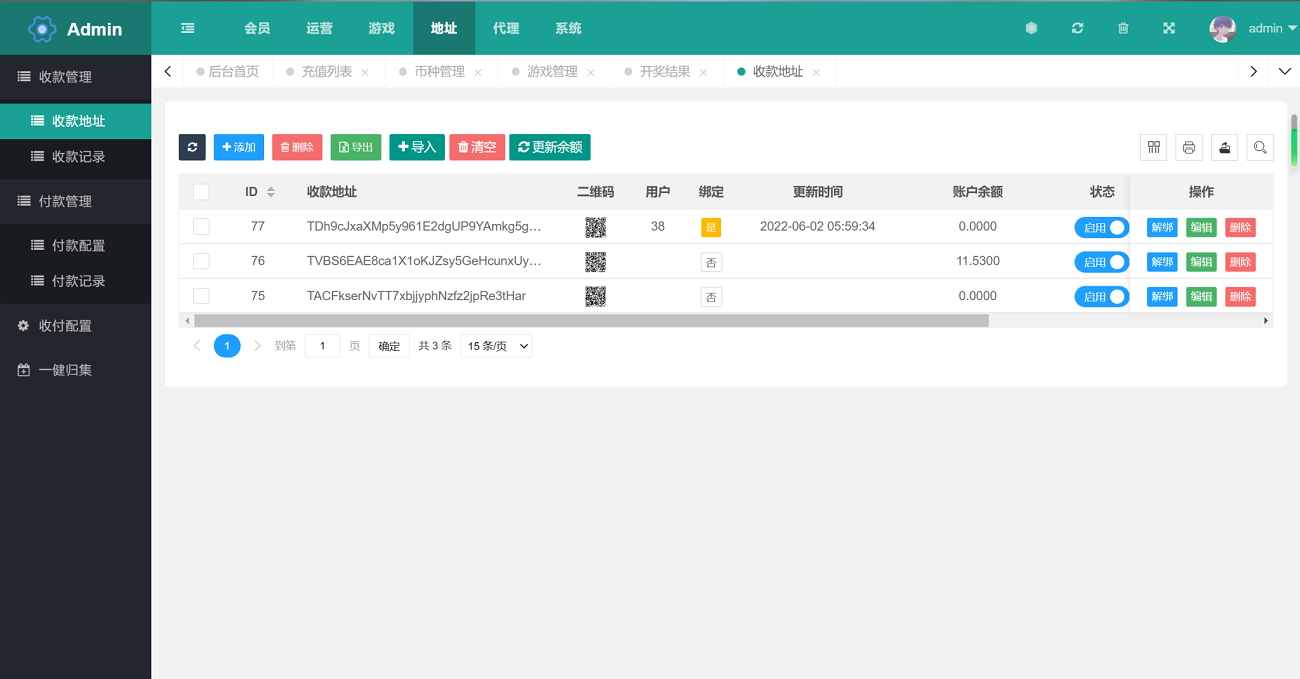 75b92b2f1911a7d-2048x1070.png