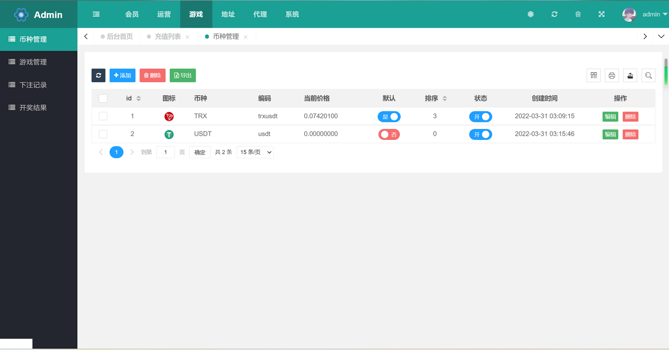 12cf8c0499ad734-2048x1074.png