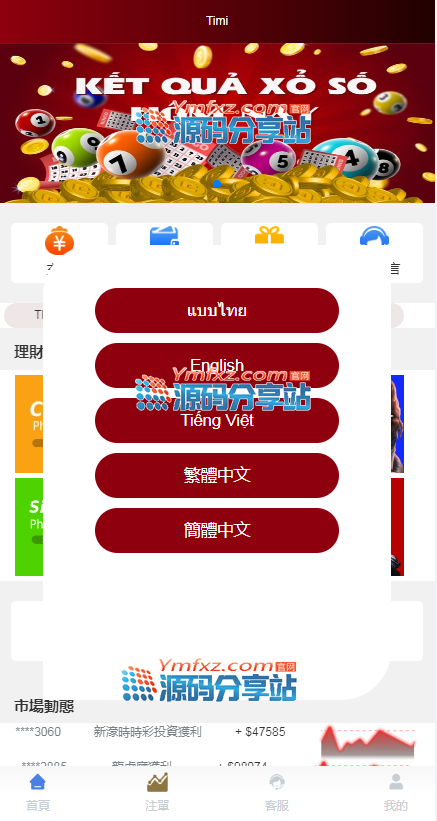 GQH24J@U26DESCXXY{{HCL5.png