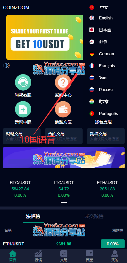 2.png 2.png