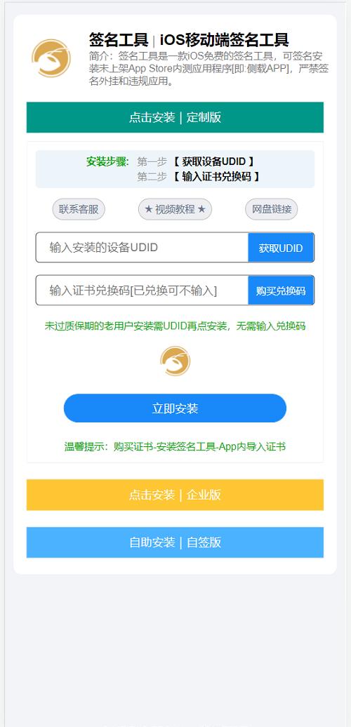 a1f6b5c71b32e6f.png a1f6b5c71b32e6f.png