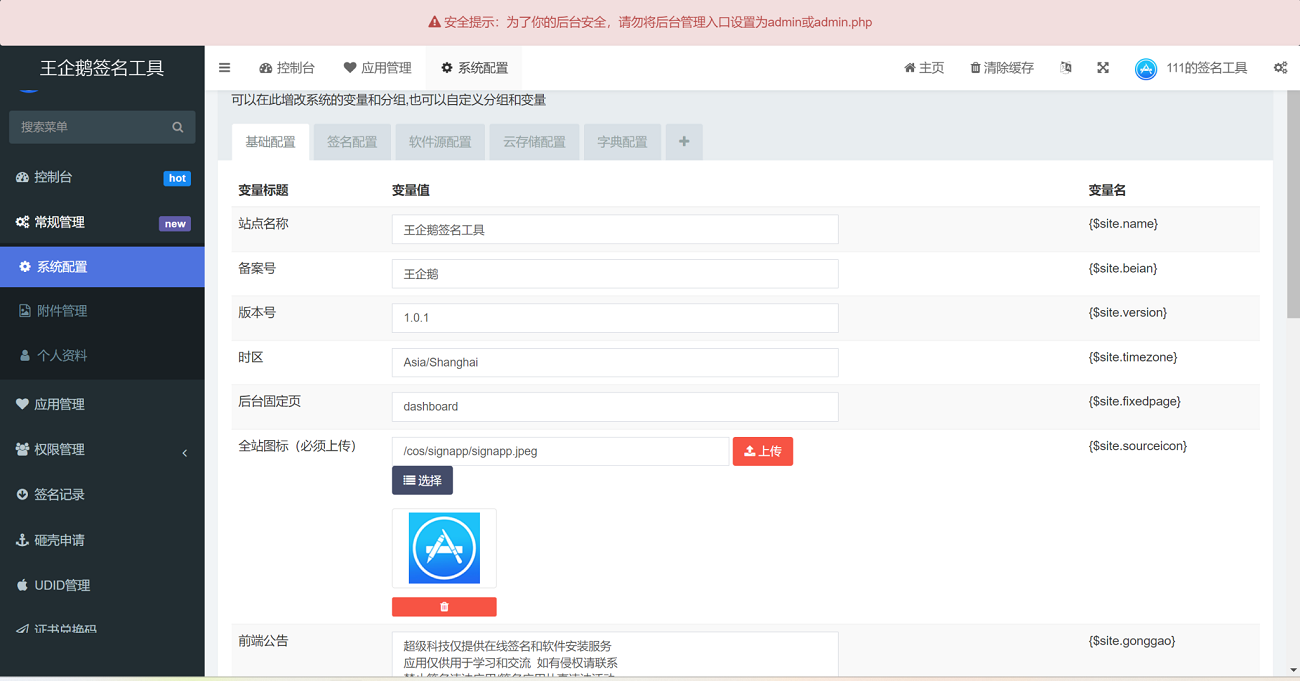 abfbdd190dfccca-2048x1074.png