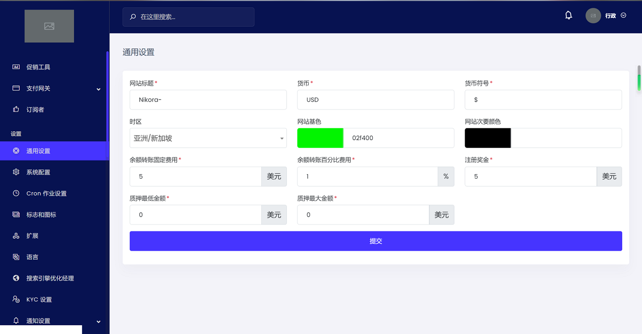 c341ae3c5be1a73-2048x1068.png