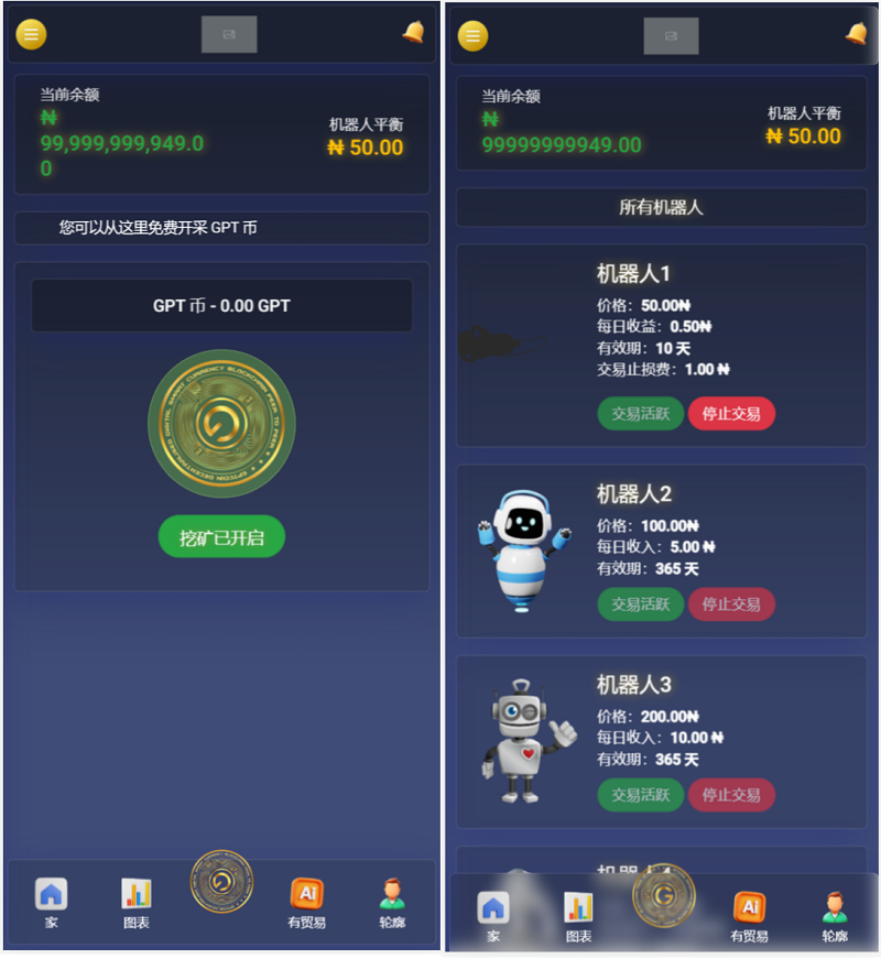 52bdcf38650b9f5-1.png