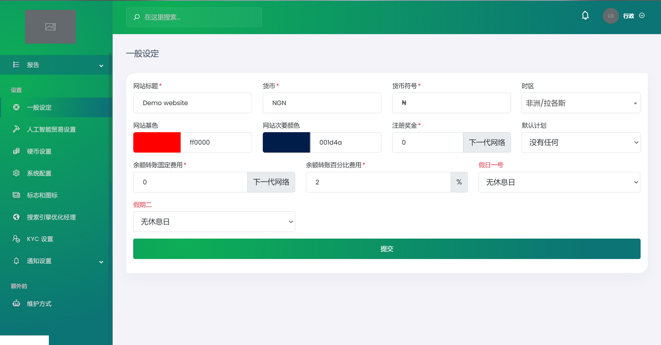 b20c4c681bf980d-2048x1070.png