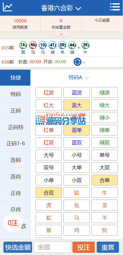 5.png 5.png