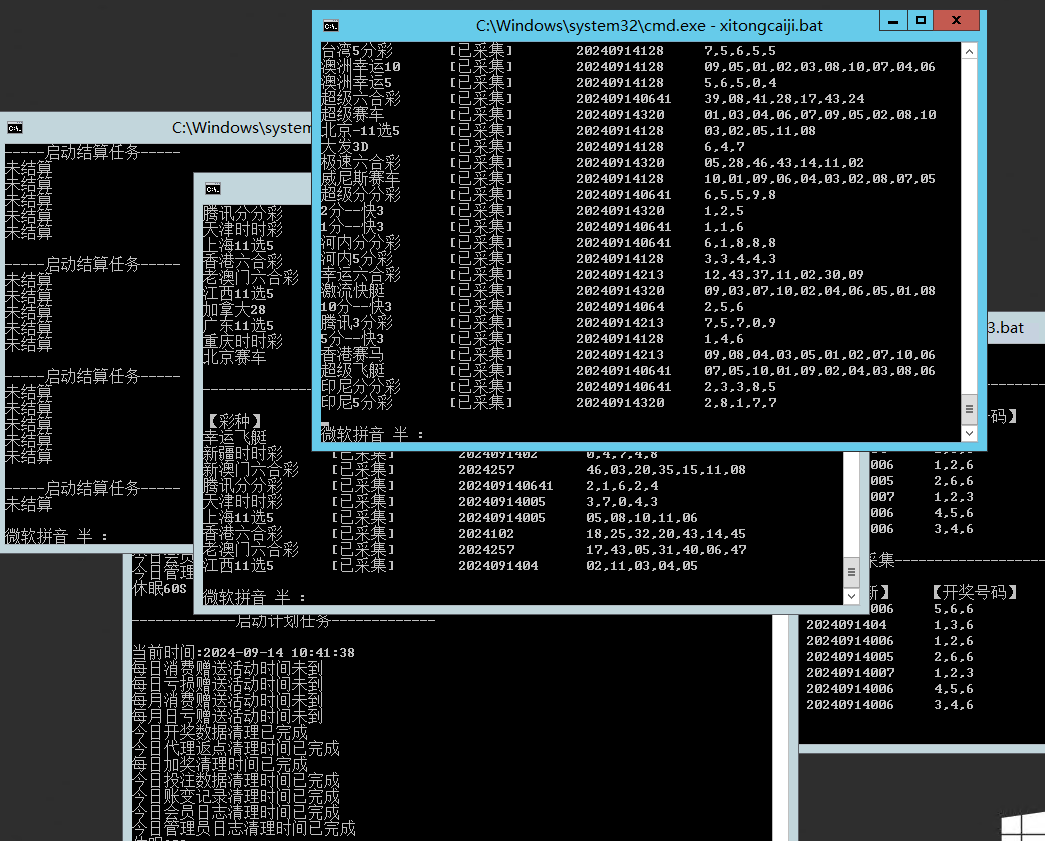 {3MV3J7}}[`(`K{MA[V{PKM.png {3MV3J7}}[`(`K{MA[V{PKM.png