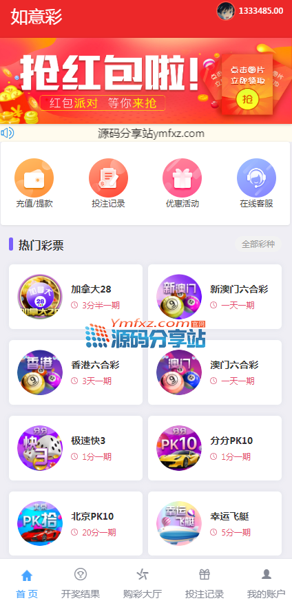 6.png 6.png