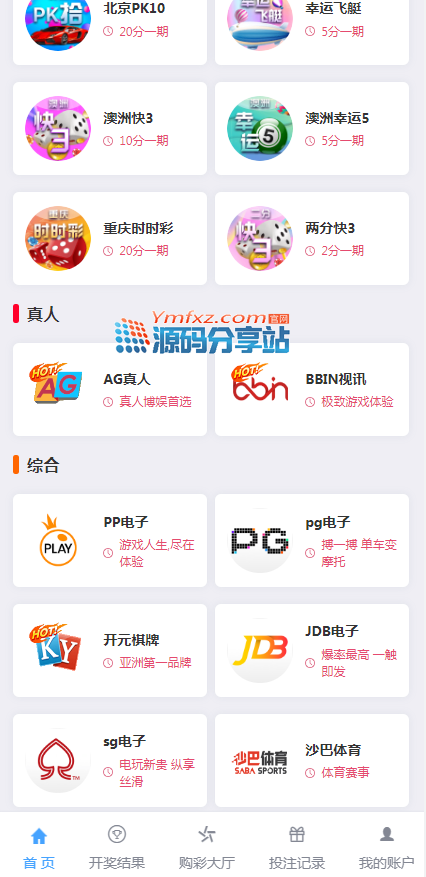 8.png 8.png
