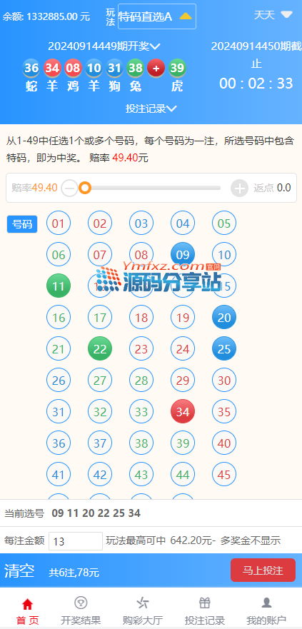 12.png