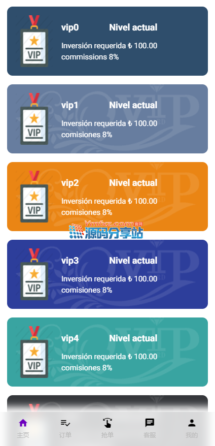 4.png 4.png