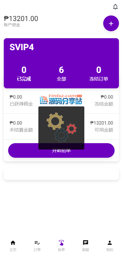 5.png 5.png