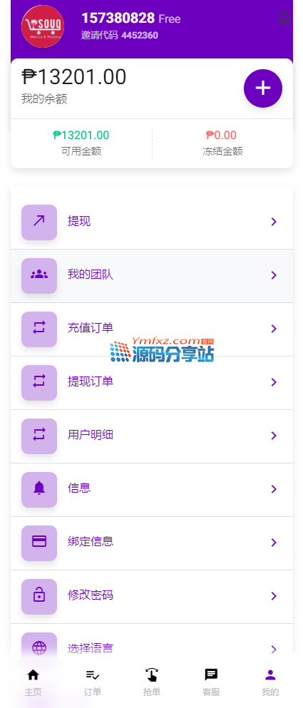 8.png 8.png