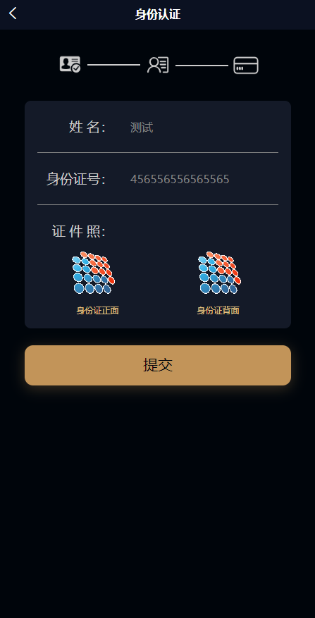 2.png 2.png