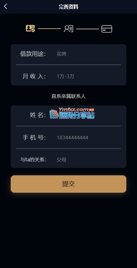 3.png 3.png