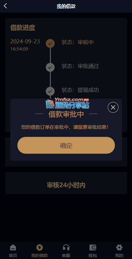 6.png 6.png